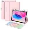 Generic Custodia con tastiera per tablet Honor Pad 10 12,1 pollici 2025, tastiera Bluetooth wireless, custodia protettiva in morbido silicone con bordo e supporto, porta penna integrato