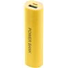PHILSP Portatile Mobile USB Banca di Potere Della Cassa Della Batteria Della Scatola Per 1 x 18650 FAI DA TE Giallo