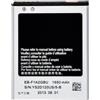 Audiosystem BATTERIA PER SAMSUNG GALAXY S2 GT i9100 1650MAH EB-F1A2GBU RICAMBIO