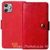 NESLIN TPU Rosso Flip con Silicone Chiusura Magnetica in Pelle Portafoglio Caso Custodia per blackview Bv5300 Plus 6.1 inch Case Cover Pouch