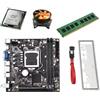 Generico Kit Sostituzione Riparazione PC Computer Preassemblato e collaudato composto da: Scheda Madre MotherBoard OEM H110 + CPU i3-6100 + Cooler + RAM DDR4 16GB + Cavetto SATA