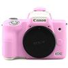 Kinokoo EOS M50/EOS M50 Mark II Custodia in Silicone Compatibile per Canon EOS M50/EOS M50 Mark II/EOS M50 II Custodia Protettiva in Gomma per Fotocamera - Rosa