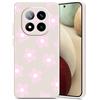 Guxira Cover Protettiva per Xiaomi Redmi Note 14 Pro 5G, Carino Floreale Design Custodia Antiurto Silicone Cover Antipolvere Protettiva Case per Redmi Note 14 Pro 5G - Fiori Rosa