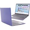 mCover Custodia rigida compatibile solo per PC portatili HP OmniBook X 14-FExxxx Series Windows AI 2024 ~ 2025 da 14 pollici (non compatibile con altri modelli HP), blu