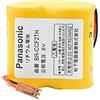 Zpure Batteria agli Ioni di Litio da 6 v Batteria al Litio, Batteria al Litio da 5000 mAh con Spina per Br Ccf2th 1pc