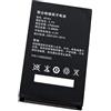 Backupower BTY61 - Batteria di ricambio compatibile con Newland MT60, MT60E, MT60H, MT6550, MT6550 Pro, MT66 BTY61 3,7 V, 3700 mAh/13,69 Wh