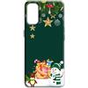 Mixroom - Cover Custodia Back Case In TPU Silicone Morbida Per Motorola Moto G84 5G Fantasia Stelle E Regali U866