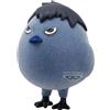Banpresto Haikyu!! Kagegarasu - Peluche morbido e gonfio, 8 cm