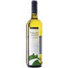 Maixei Riviera Ligure di Ponente Vermentino DOC 2025 - Maixei - 0.75L