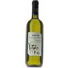 Sancio Riviera Ligure di Ponente Vermentino DOC 2025 - Sancio - 0.75L