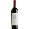 Nino Negri Sfursat di Valtellina "5 Stelle" 2022 - Nino Negri - 0.75L