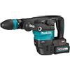 Makita XGT HM001GT201 - Martello scalpello a batteria 40VMAX