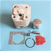 DORFEY Kit cilindro da 39 mm for motosega 1e39f 2t cilindro pistone fasce elastiche perno gruppo motosega soffiatore decespugliatore sostituzione parti Zenoah Komastu