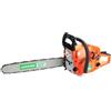 Mader Garden Tools Motosega, 54cc, 18, soft starter - MADER® | Garden Tools | 49195