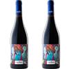 Generico Lagilum - Vini del Lazio IGT - Migliori vini prodotti nel Lazio - (2, Cesanese Lazio Igt)