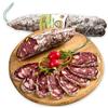 Nelson Sicily Salame nostrano di Sicilia al pistacchio da 450 gr ca. in sottovuoto By Nelson Sicily