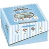 Doni Bomboniere Confezione 500gr Confetti Gusto Mix Frutta con Mandorla Ricoperta di colore Bianco per Comunione Matrimonio Battesimo Cresima Compleanno Segnaposto Confettate Made in Italy