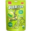 WSYLS - Caramelle Gommose Alla Frutta Colorate Con Ripieno - Gusto Fruttato-aspro, Caramelle Per Feste, Caramelle Cinesi, Gusto Frutta, 68 G/confezione (Uva verde)
