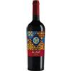 LI CIURI Terre Siciliane IGP Syrah con Leggero Appassimento Lu Meli Li Ciuri 2023, 0,75 ℓ