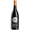generico Bertani - Amarone della Valpolicella DOCG Valpantena 2021 0,75 lt.