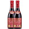 Giusti - Aceto Balsamico di Modena IGP 3 medaglie 2x250ml