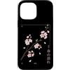 Sakura Cherry Blossom Japan Artwork Wome Custodia per iPhone 13 Pro Max Sakura - Cornice con fiori di ciliegio, arte giapponese