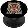 Japanese Oni Mask Aesthetic By TOKYO WAV Maschera giapponese del diavolo Yokai del diavolo Hannya Giappone Oni PopSockets PopGrip Adesivo