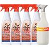 Ressenza Olè Ressenza Detergente Profumato 750 ml - Profumatore Ambiente 5 in 1 Spray Igienizzante Multiuso per Pavimenti e Superfici - Profuma, Igienizza, Deodorizza, Deterge e Spolvera - Bordeaux (4 Unità)