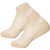 Generic 2 pezzi di rialzo di altezza invisibile - solette di rialzo di altezza, comode coppe per il tallone, solette antiscivolo per uomini e donne, supporto per il piede, discrepanze nella lunghezza delle ga