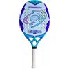Vision White Carbon 2025