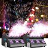 Erreyht Macchina del Fumo con Bolle, 2PC Macchina per Bolle di Sapone da 1500 W con 18 Effetti RGB 3 in 1, Telecomando con Controllo D-MX, Adatta per Feste, DJ, Halloween, Natale, Matrimonio