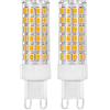 EIMOPE Lampadina G9 LED Dimmerabile, 7W G9 LED COB Hightlight, LED Lamp Bianco Caldo 3000K, 1000LM, Illuminazione Fascio 360°, senza sfarfallio 220V, Confezione da 2