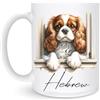 Generic Tazze Cavalier King Charles 330Ml Mug In Ceramica Con Manico Tazze Da Caffè Per Ufficio Bevande Succo