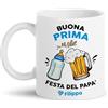 Gattablu Tazza mug 11oz Buona Prima Festa del Papà, personalizzata con nome del bimbo! Cin Cin brindisi biberon latte e birra!