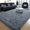 AIMECO Tappeti camera da letto Tappeto Peloso Morbido lungo Soggiorno Carpet stanza da letto pelo piccolo moderno scendiletto salotto Antiacaro Antiscivolo Casa Bambini Grigio argento 200 * 300cm