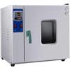 Generic Forno di Essiccazione a Temperatura costante convezione da laboratorio, riscaldamento elettrico, vuoto a getto, 16L, 43L, 70L con regolatore digitale del vuoto, 1000W, ambiente di lavoro: 5