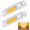 Dvnoua R7S LED 78mm Dimmerabile 20W, Lampadina R7S LED 78mm Equivalenti a 200W Lampada Alogene, Lampada Bianca Calda 3000K, 2000LM Nessun Sfarfallio, Illuminazione Fascio 360°, 2 Pezzi