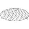 M METERXITY Griglia Raffreddamento 7.9 Rotonda Griglia Forno Argento | in Acciaio Inossidabile, Griglia Forno Filo Cottura, Gambe 20mm, per Bbq/Cottura/Arrosto/Grigliata/Vapore/Asciugatura