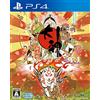Capcom Okami HD Edition - Standard Edition (Full English Support) [PS4](Import Giapponese)
