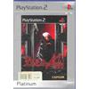 Devil May Cry