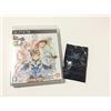 Bandai Namco Tales of Zestiria - FAMITSU DX PACK - GIAPPONESE (PS3)