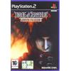 Square Enix Final Fantasy VII D. of C.