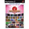 Taito タイトーメモリーズ 下巻 TAITO BEST