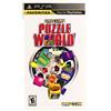Capcom Mondo Puzzle