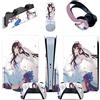 LNMLRBXEXZ Adesivo Skin Per PS5 Console Disc Edition & Digital Sticker Vinyl Decal Cover Per Ps5 Controller & Charging Station & Headset & Media Remote 95584 Decalcomania Per Cover(Disc Version)