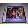 Level Five Tago Akira no Atama no Taisou Dai-3-Shuu: Fushigi no Kuni no Nazotoki Otogibanashi (japan import)