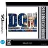 Square Enix Dragon Quest Monsters: Joker (Ultimate Hits) (japan import)