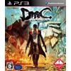 Capcom DmC Devil May Cry (japan import)