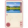Gedourain Console per Videogiochi retrò Portatile Lettore per Videogiochi Portatile Ultra Sottile per Bambini, Vari Giochi Incorporati, per Viaggiare All'aperto, Costruito con Materiale ABS (Rossa)