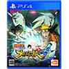 Bandai Namco Naruto: Ultimate Ninja Storm 4 [PS4](Import Giapponese)
